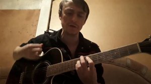 Северный Флот - Каждую Ночь
