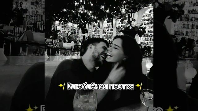 ты мечта мойх осений мир снов смотреть онлайн