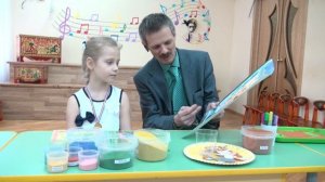 Взаимодействие детей и родителей в семье