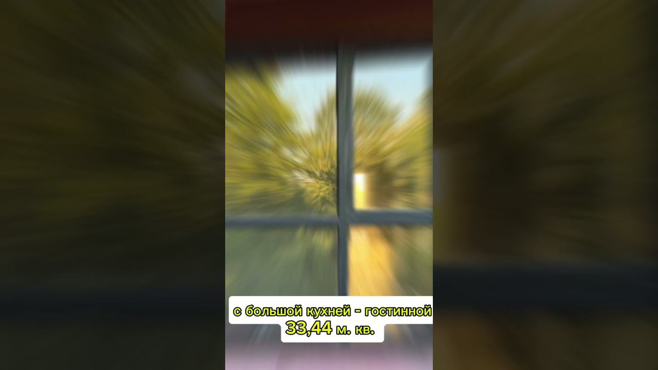 Новый дом в ст.Саратовской #строительстводомов#купитьдомвкраснодаре#недвижимостькраснодар#shorts смотреть онлайн