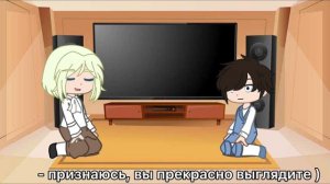 Реакция ПВЛ на тик ток ( будущее)