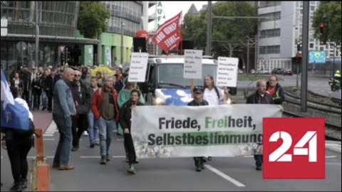 Немцы протестуют против политики правительства - Россия 24