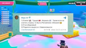 МАРК А4 Всех ОБМАНУЛ ! Секреты МАРКА А4