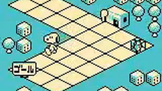 snoopy no hajimete no otsukai for GameBoy Color (demo mode) смотреть онлайн