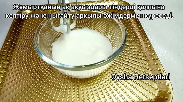 Юзингизга атиги 20 дакика куйинг! Юзингиздаги пораларни ёпади, юзни рангини тиниклаштиради!