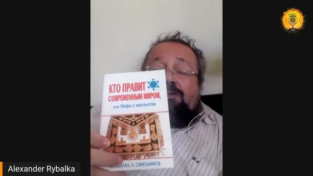 Что такое масонство? Тайна всех Тайн! От строителей пирамид к вольным каменщикам!