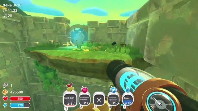 ПАТИ ГОРДО 15-17 ФЕВРАЛЯ 2019 В SLIME RANCHER! смотреть онлайн