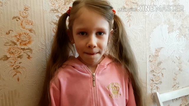 Наше дистанционное обучение в связи с самоизоляцией. смотреть онлайн