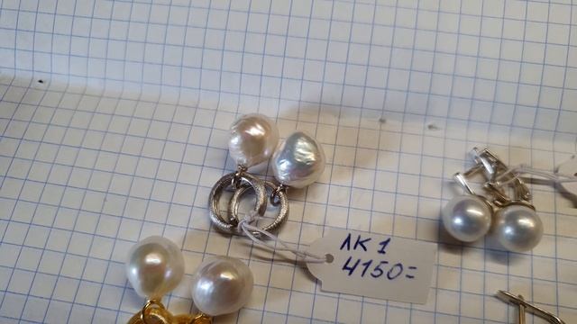 АКЦИЯ!!!! СКИДКА 15% до 15 октября. Серьги из жемчуга. #жемчугбарокко  #натуральныйжемчуг
