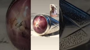 Как отличить природный звездчатый сапфир от синтетики? Эфир Instagram 27.06.2020. Светлана Гураль.