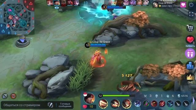 ТОП 1 МИРА ЛИ СУН-СИН ПОТЕЕТ НА 100% РАДИ ПОБЕДЫ / MOBILE LEGENDS смотреть онлайн