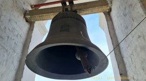 Колокольный звон на немецких колоколах Андреевского монастыря, Москва, 2023