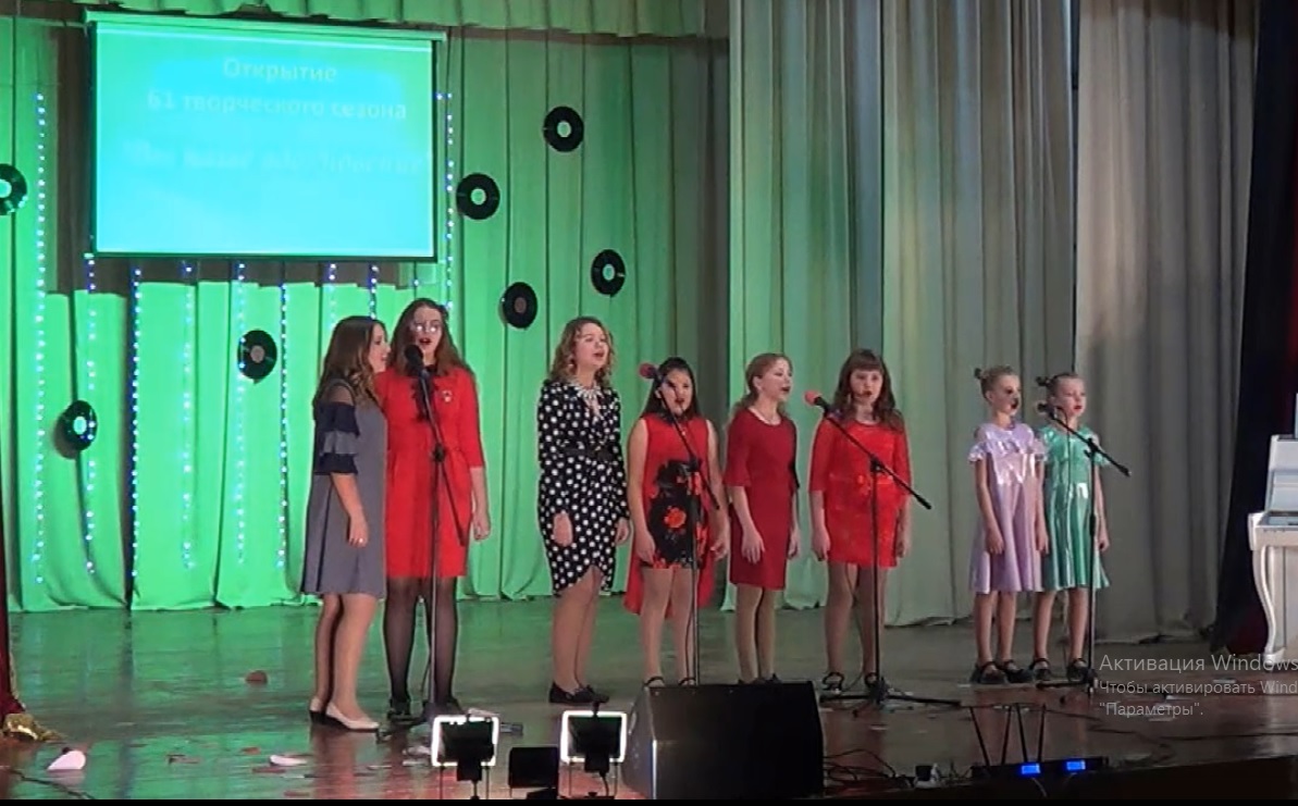 Открытие 61 сезона РДК смотреть онлайн