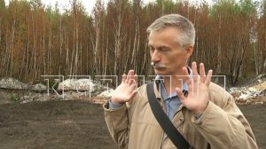 Под Дзержинском горит свалка с особо опасными химическими отходами