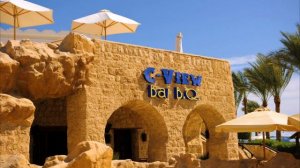 Sharm Plaza 5* - Шарм Плаза отель - Шарм-Эль-Шейх, Египет