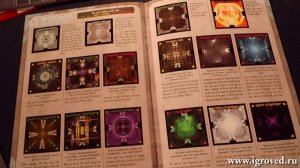 Комната 25. Обзор настольной игры от Игроведа.mp4