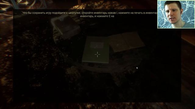 HOUSE OF EVIL 2 - ОЧЕРЕДНОЙ ХОРРОР "ШЕДЕВР" смотреть онлайн