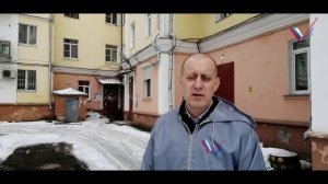 ул. Ленина, 62. Калуга. Крыша.mp4