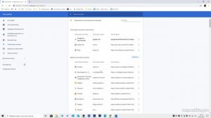 Как изменить поиск по умолчанию Google Chrome в Windows, Android и iPhone