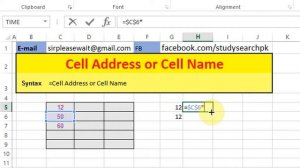 Lesson # 99 Cell Address Or Cell Name Microsoft Office Excel 2013 Tutorial Urdu & Hindi   YouTube