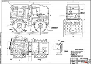 Чертежи и расчеты строительных машин. Каток траншейный