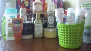 Полные баночки №1 или уходовая косметика,которой пользуюсь в данный момент