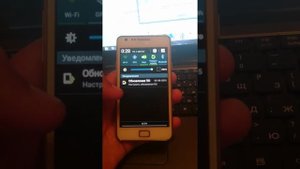 Samsung Galaxy s2 plus Wi fi от чего не подключается