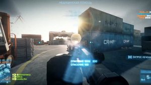 Battlefield 3 — дробовики, которые ваншотят
