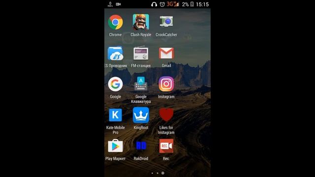 Как сделать DDos атаку на сайт с андроида. Дудосим сайт Пентагона. DDOS АТАКА DOS смотреть онлайн