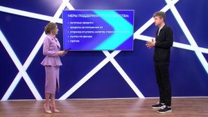 Интервью. Александр Котюсов (Часть 1) 21.04.2022