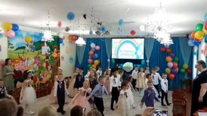 День непослушания