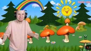 Тик Так Танец "ГРИБОЧКИ"