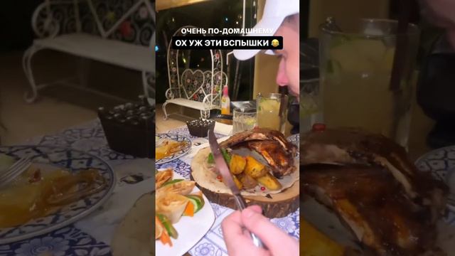 Евгений и Анастасия Ромашовы 25.03.2023