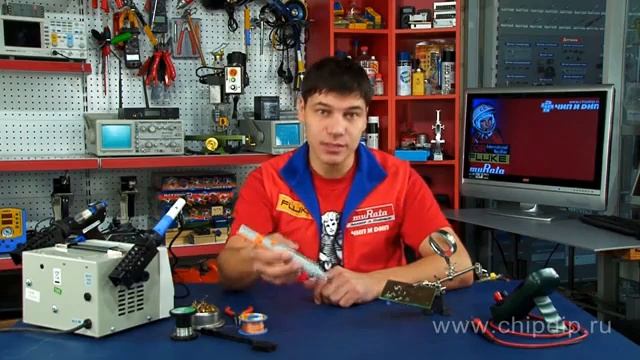 8PK 366N O оловоотсос смотреть онлайн