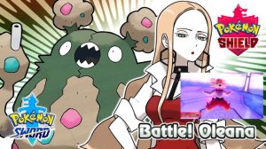 Pokémon Sword & Shield - Oleana Battle Music (HQ)