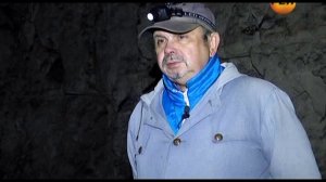 Подземные жители