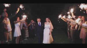 Свадьба Алексея и Валерии