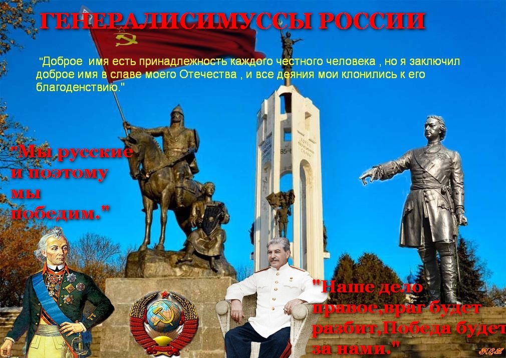 спецоперация или война