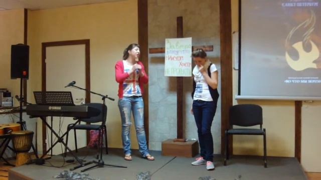 Встреча с Иисусом Христом (Москва) смотреть онлайн