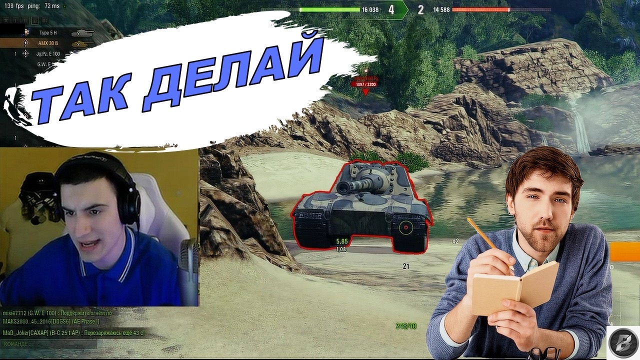 ПИШИТЕ, НЕ ПИШИТЕ.mp4