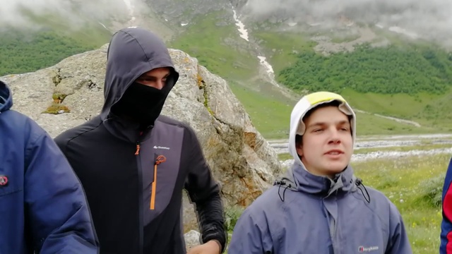 горный поход