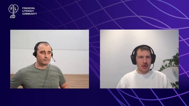 Андрей Кривда: Путь инвестора - с чего я начинал?