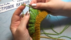 Вязание спицами домашние тапочки Три листика #214