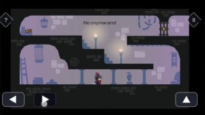 Tricky Castle прохождение игры / Tricky Castle walkthrough (81-100)