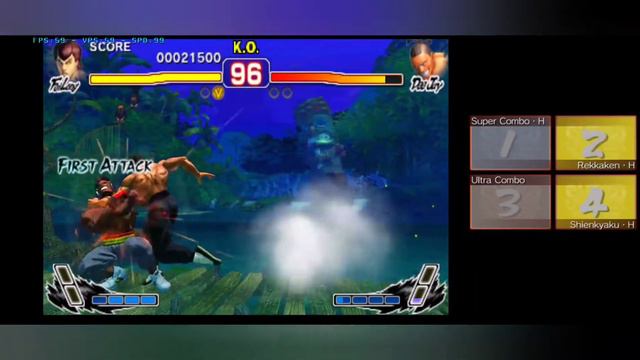Poco x3 pro Citra MMJ emulator Super Street Fighter 4 60fps