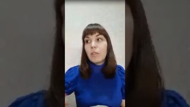 2 День Бесплатного Интенсива "Как достичь своих целей!" смотреть онлайн