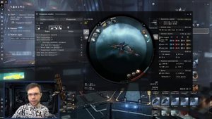 EVE Online. ОБЗОР НА КОРАБЛЬ МЕТАМОРФОЗИС. Чем же он так хорош и что в нём особенного?
