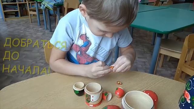 СОЛНЫШКО изучают МАТРЕШЕК AVI online audio convert com смотреть онлайн