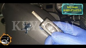 Пежо заклинил ключ в замке зажигания.