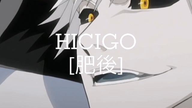 HICIGO [EDIT] смотреть онлайн